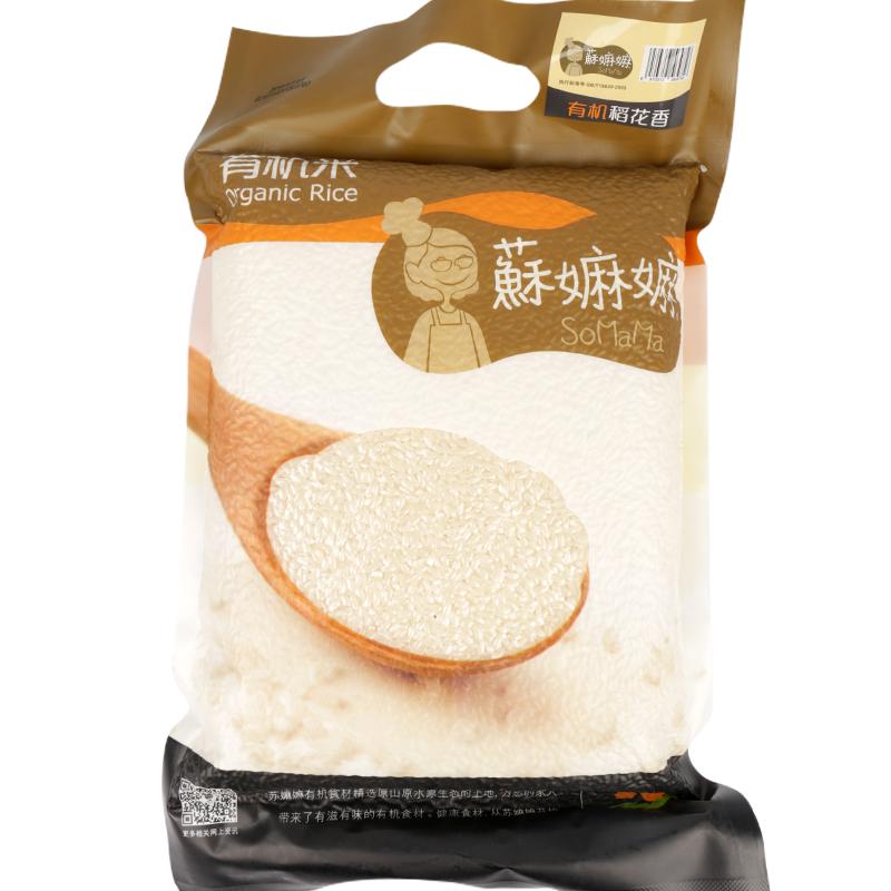 苏嫲嫲有机黑土地香米