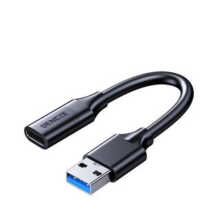 分创者usb3.2公转Type-C母数据线转接头公对母延长器高速传输解码耳机车载手机充电线笔记本电脑连接移动硬盘