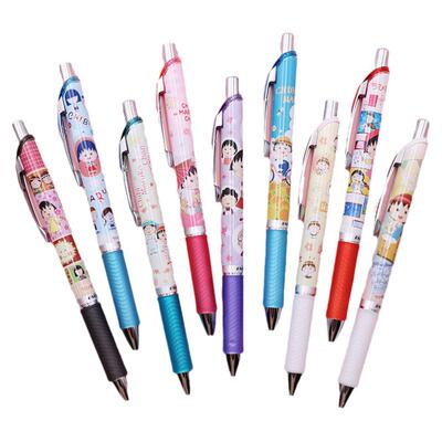 日本pentel派通按动中性笔青山和代联名energel限定款水笔BLN75黑色速干笔高颜值学生学习笔0.5mm官方旗舰店