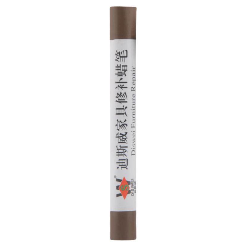 家具修补蜡笔修色笔补漆笔实木家具补漆钉眼划痕填充家具修补漆膏