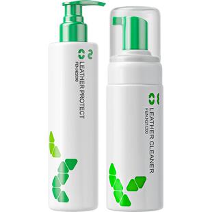 奢侈品包包清洗护理皮包清洁剂去污保养油擦包真皮衣皮革皮具专用