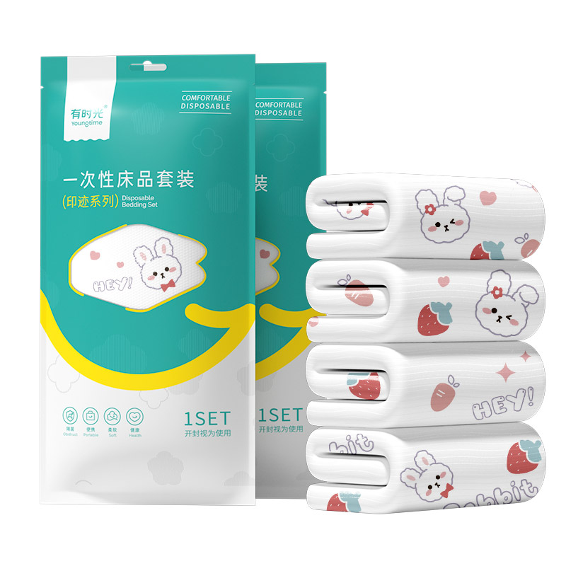 有时光一次性床上四件套被套枕套住酒店三件套床单被罩旅行床品