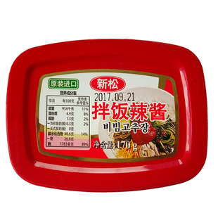 新松拌饭酱韩国原装进口石锅拌饭火锅年糕烤肉辣酱好日期包邮