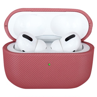 阿慕良品MESAP进口牛皮AirPodsPro3代真皮保护套壳牛皮耳机壳原创
