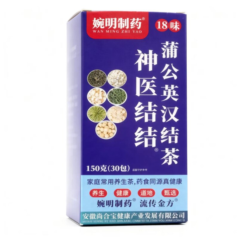 蒲公英人参代用茶无糖150克/盒