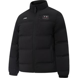 谌龙同款李宁荣耀系列短款羽绒服男新款防泼水冬季鸭绒保暖运动服