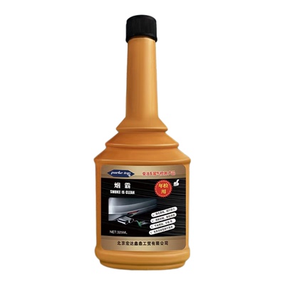 烟霸柴油车尾气年检专用除烟剂