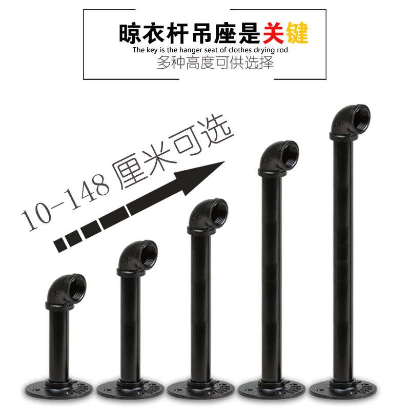 阳台晾衣杆固定式晾衣架单双杆室内外飘窗简易凉挂式衣杆侧装顶装