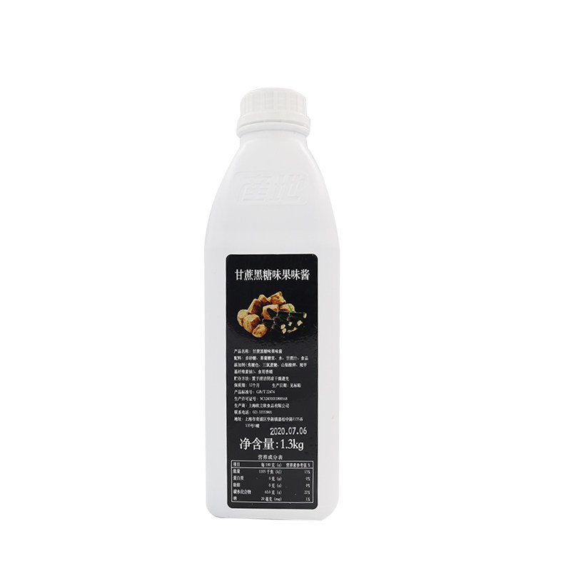 产地黑糖糖浆珍珠奶茶原料