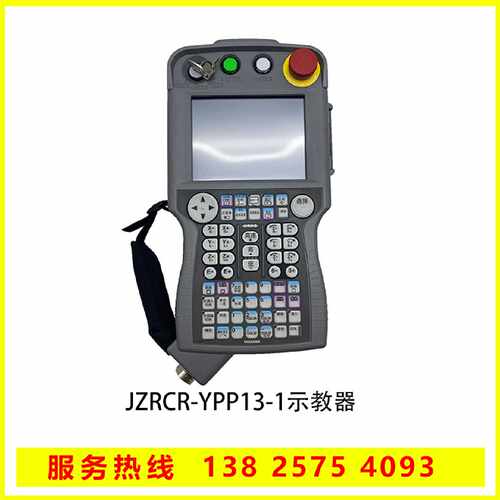 询价-YASKAWA安川机器人FS100示教器JZRCRYPP131DX100DX200