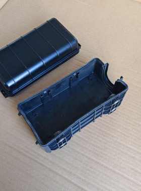 福田配件时代金刚738 739 726 728康瑞H1 H2 H3保险盒盖继电器盖