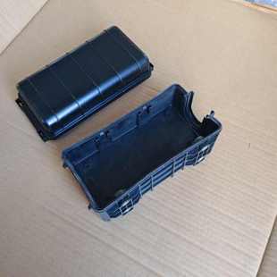 福田配件时代金刚738 728康瑞H1 726 H3保险盒盖继电器盖 739