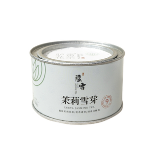 【九窨幽香】胪雷茉莉花茶茉莉雪芽50g正宗福建福州高端茶叶新茶