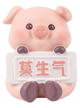 树脂装饰卡通桌面可爱摆件萌萌哒