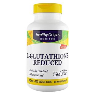 美国Healthy Origins谷胱甘肽天然还原型500mg150粒L-Glutathione