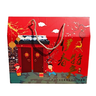 东北山珍菌菇礼盒山珍礼盒干货礼盒干货菌菇类菇类干货干蘑菇山货