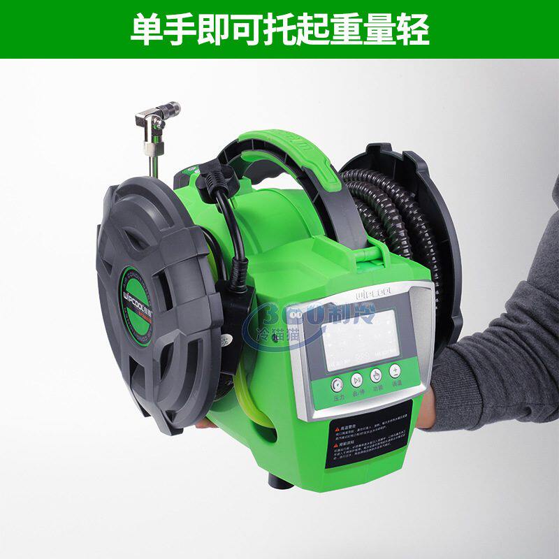 维朋蒸汽清洗机C20SC30S家电空调蒸汽清洗泵高温高压蒸汽清洁机