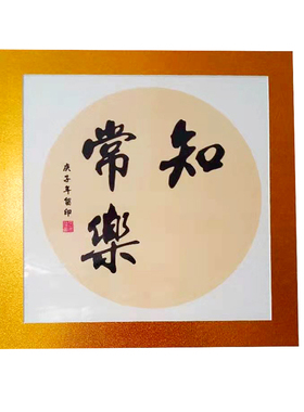 油画棒卡纸画框相框装裱画框