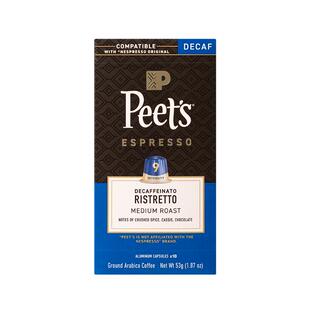 Peets皮爷法国原装进口胶囊咖啡nespresso微量咖啡因9号5.3g*10颗