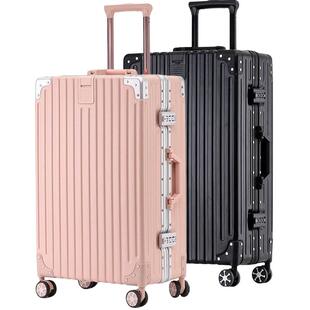 【顺丰】花花公子行李箱拉杆箱小型登机小箱子男女士旅行箱20寸