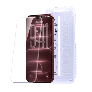 闪魔康宁膜AR抗反射适用苹果18钢化膜iPhone17promax新款pro手机贴膜16屏幕15pm增透14大猩猩ip覆盖Air保护13