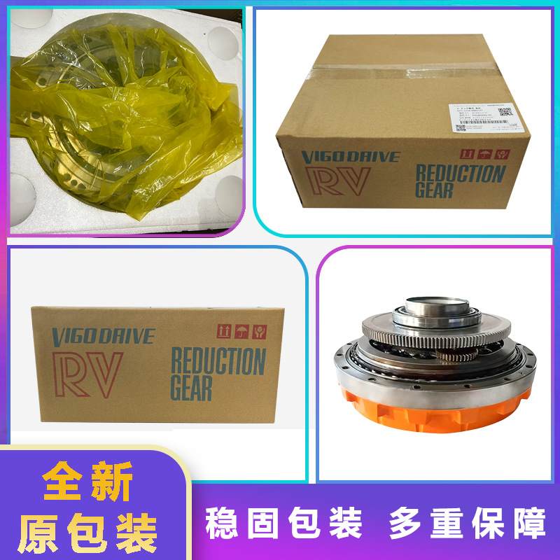 3HAC026114-005ABB机器人IRB6640一轴减速机机械手关节齿轮箱配件