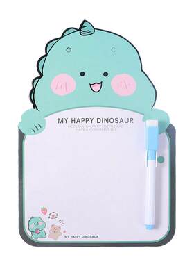 幼儿园毕业培训班小礼物
