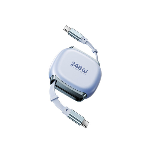 新款240W超级快充数据线伸缩type-c双头适用苹果华为vivo小米oppo安卓手机充电线车载多功能平板笔记本通用