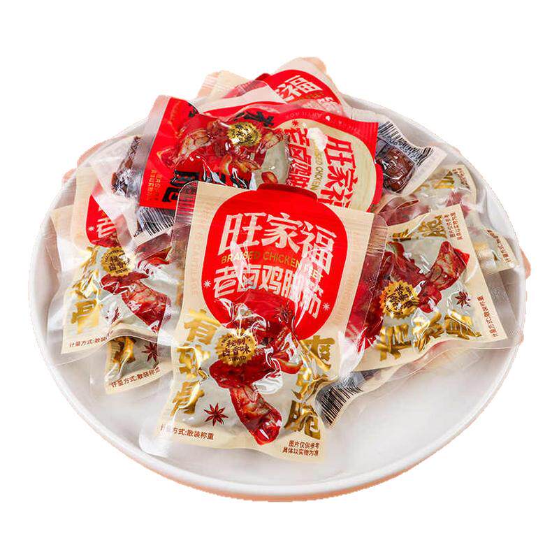 旺家福老卤鸡脚筋超值装