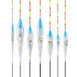 汉鼎鱼漂浮漂鲤鱼鲫鱼漂小碎目高灵敏野钓行程浮漂套装加粗醒目漂