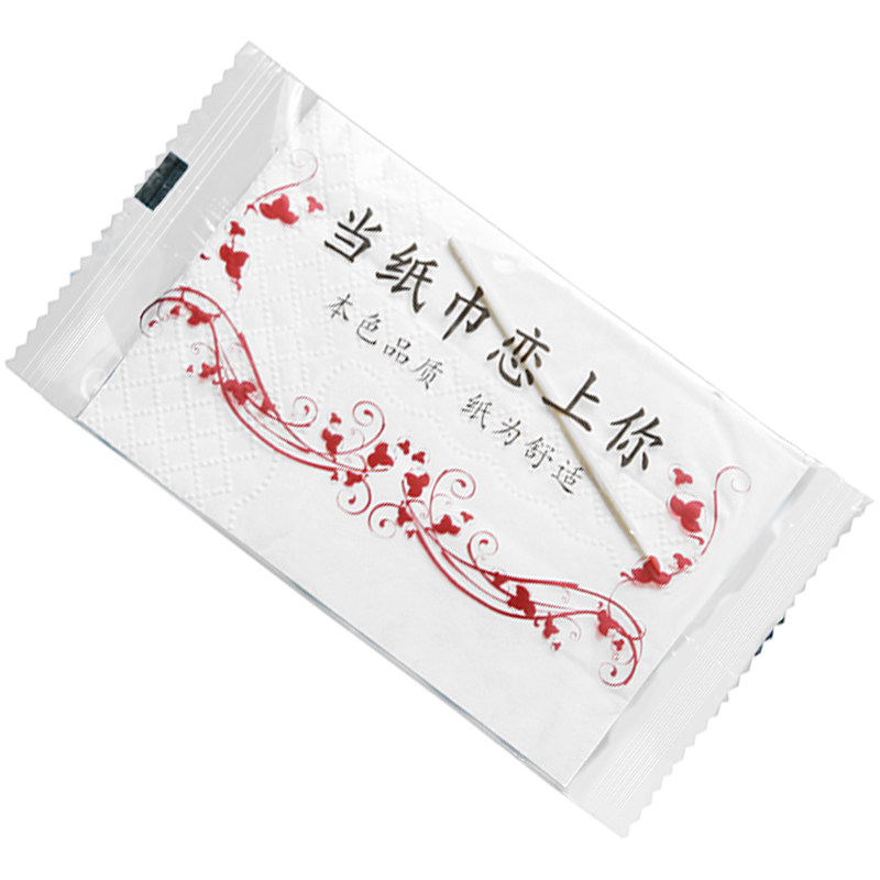 纸巾带牙签二合一独立包装外卖用