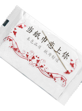 纸巾带牙签二合一独立包装外卖用