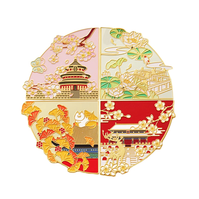 热门城市四季拼图冰箱贴