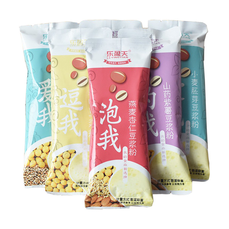 乐盈天豆浆粉5斤早餐冲饮燕麦杏仁山药紫薯小麦原味网红豆奶粉1斤