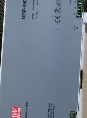 议价可维修MW明纬开关电源DRP48024