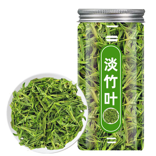 淡竹叶茶石竹茶正品罐装新鲜石竹叶绿茶嫩芽晒干泡茶泡水喝的东西