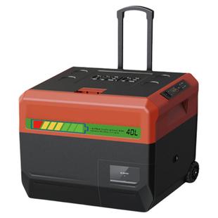 广绅悸动车载移动冰箱压缩机制冷车载冷藏冷冻户外露营可外放电源