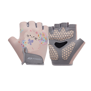 FYOUGA斐佑儿童运动手套男女自行车专用户外骑行单杠引体向上防滑