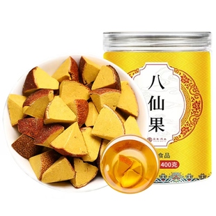 正宗化州橘红清凉八仙果切片止咳化痰润喉陈皮桔红正品官方旗舰店