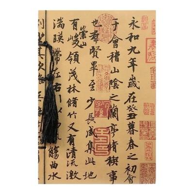 中国风花鸟画线装本牛皮纸笔记本