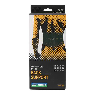 YONEX/尤尼克斯透气运动护腰yy