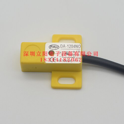 一  全新DRH DA-1204-1205-1206-1204S  NO NC PO PC接近开关