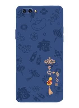 适用oppoR11系列液态硅胶手机壳
