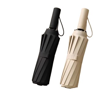 全自动雨伞男加大加厚加固晴雨两用男士折叠女太阳男生自动伞