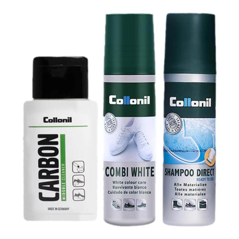 Collonil小白鞋清洁剂