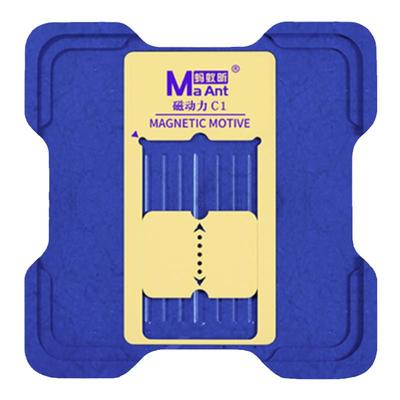 蚂蚁昕磁动力CPU植锡台