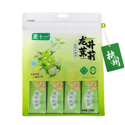 夏十一龙井茉莉茶萃沙琪玛3袋