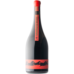 马年大吉｜1.5L大瓶礼盒装｜停云马尔贝克马年生肖纪念干红葡萄酒