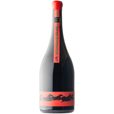 1.5L分享装｜停云马年纪念干红