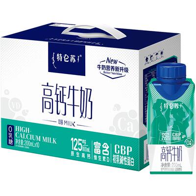 特仑苏高钙牛奶